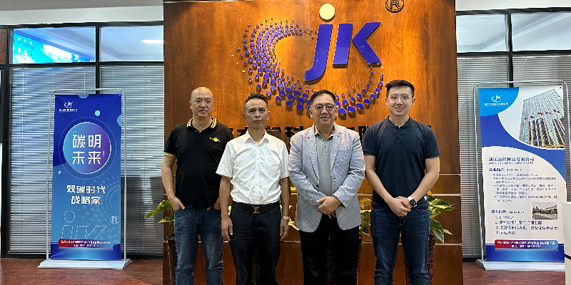 DMK群島石油有限公司副主席、馬來西亞拿督斯里王振豐先生一行蒞臨杰锎科技參觀考察